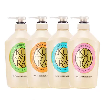 可悠然 留香保湿滋润美肌香 沐浴露 550ml*2 60.7元