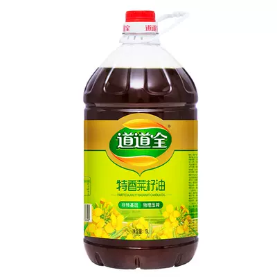 88VIP：道道全 特香菜籽油 5L 50.16元