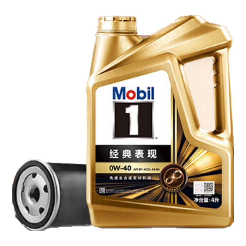 双11预售：Mobil 美孚 京东养车 金美孚1号保养单次卡0W-40 SP级 4L 198元(安装返1