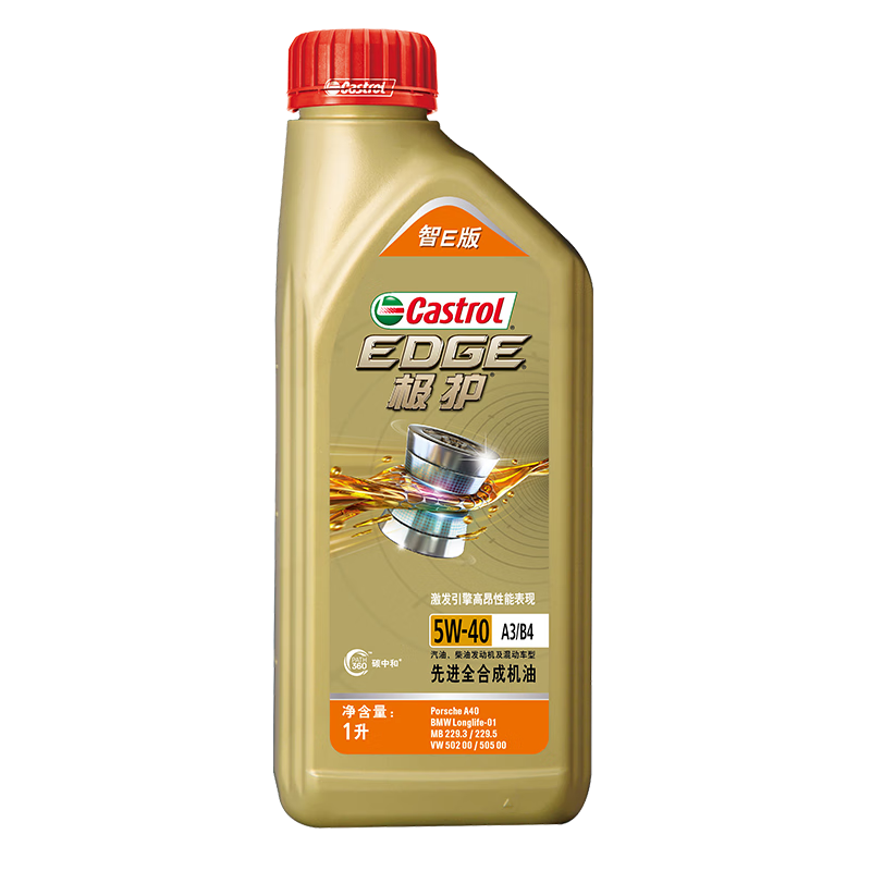 嘉实多（Castrol）极护智E版 全合成机油 润滑油 5W-40 SP A3/B4 1L 58.41元