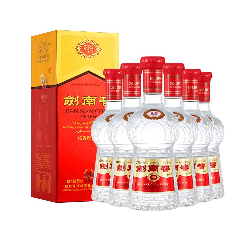 移动端、京东百亿补贴：剑南春 水晶剑 52%vol 浓香型白酒 558ml*6瓶 2370.53元