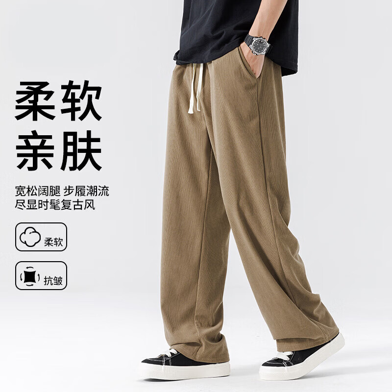 班尼路 灯芯绒阔腿裤 简约潮流百搭休闲 多色可选 34.9元（需用券）