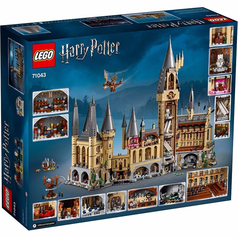 88VIP：LEGO 乐高 Harry Potter哈利·波特系列 71043 霍格沃茨城堡 2198.3元包邮（双