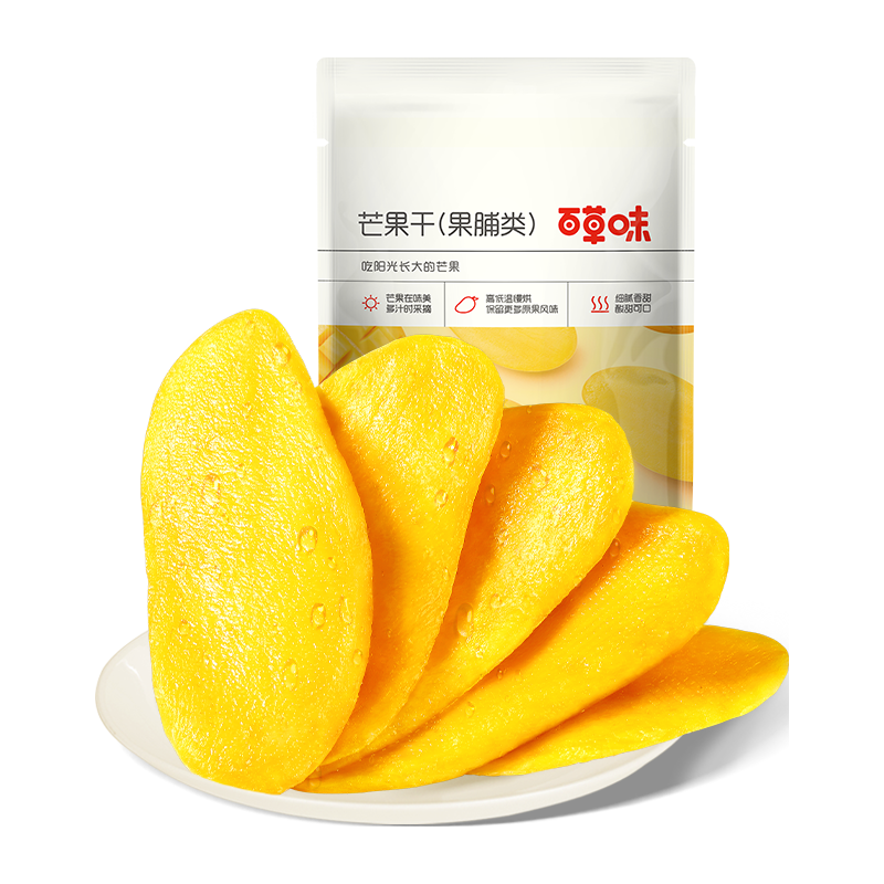百草味 芒果干 120g 4.9元