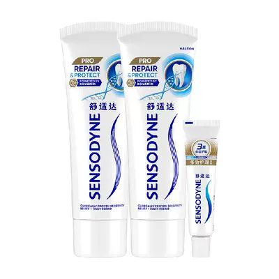 88VIP、今日必买：SENSODYNE 舒适达 专业修复牙膏 90g×2支+30g×1支 52.61元（需用