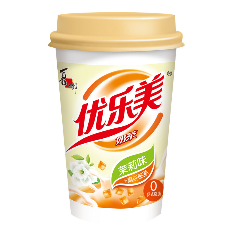 u.loveit 优乐美 椰果奶茶粉 70g*3杯 多口味 9.9元