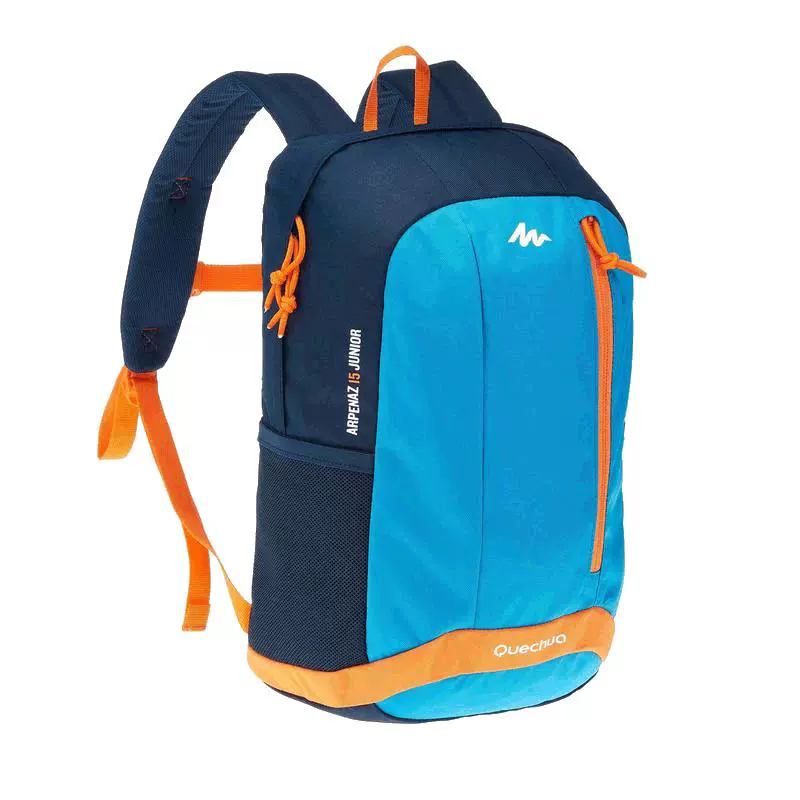 DECATHLON 迪卡侬 BACKPACK ARP 15 JR 儿童双肩背包 8357823 ￥69.9