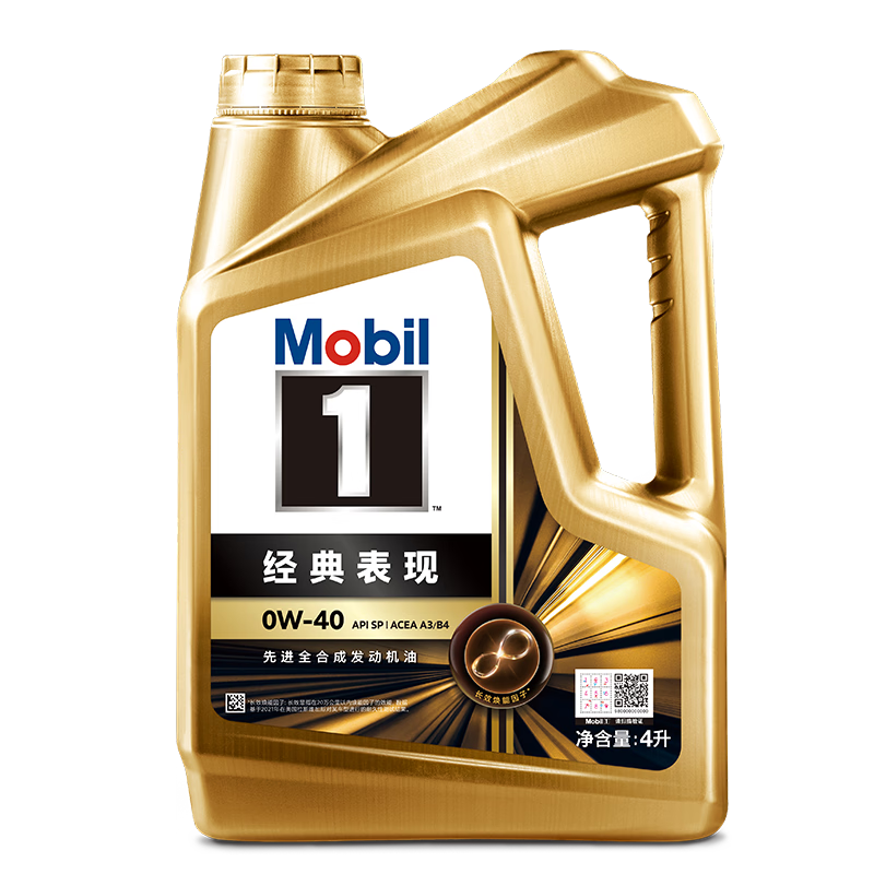 Mobil 金美孚1号 0W-40 全合成机油 SP级 4L 286.2元