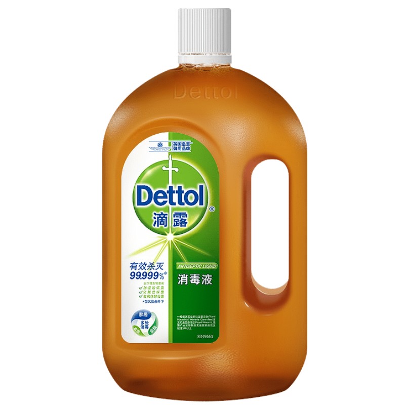 Dettol 滴露 消毒液 1.8L 松木香 70.49元（需买2件，需用券）