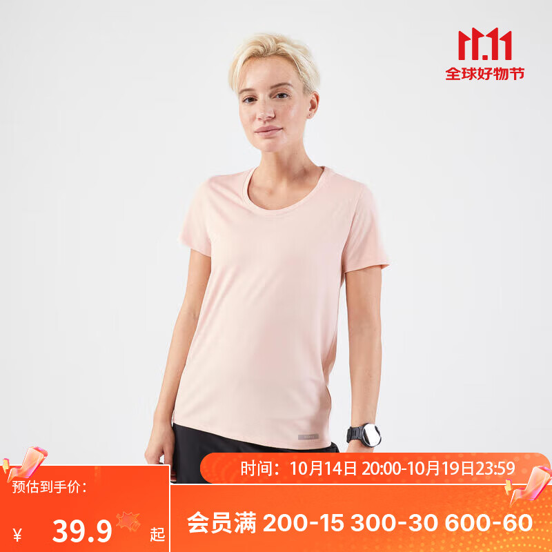 DECATHLON 迪卡侬 速干上衣女夏季宽松运动T恤跑步健身训练透气半袖RUNW 39.9元