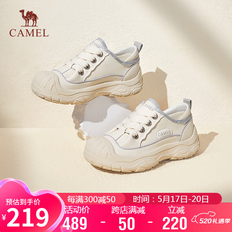 CAMEL 骆驼 户外鞋女撞色拼接平跟系带休闲鞋 L24S283056 米色 37 216元