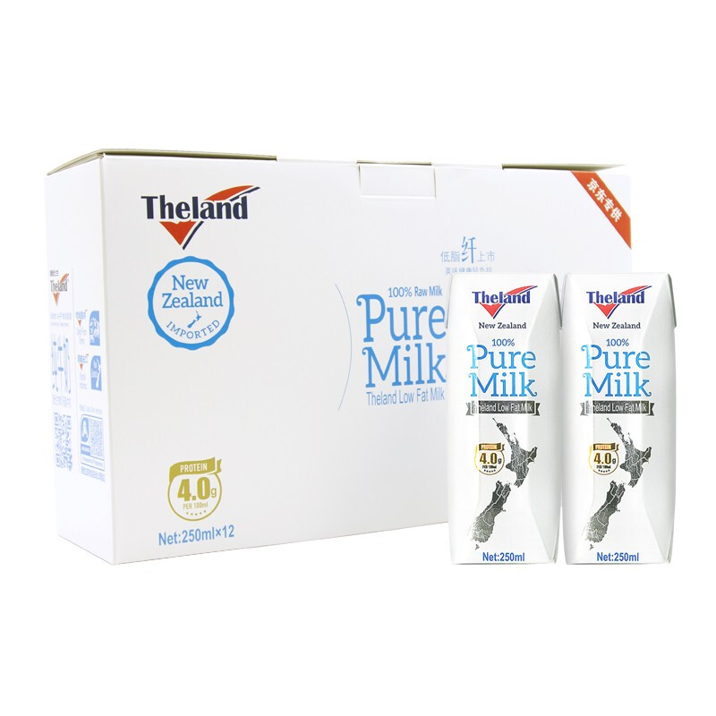Theland 纽仕兰 4.0g蛋白质高钙低脂纯牛奶礼盒250ml*12 新西兰进口 (日期：23年8