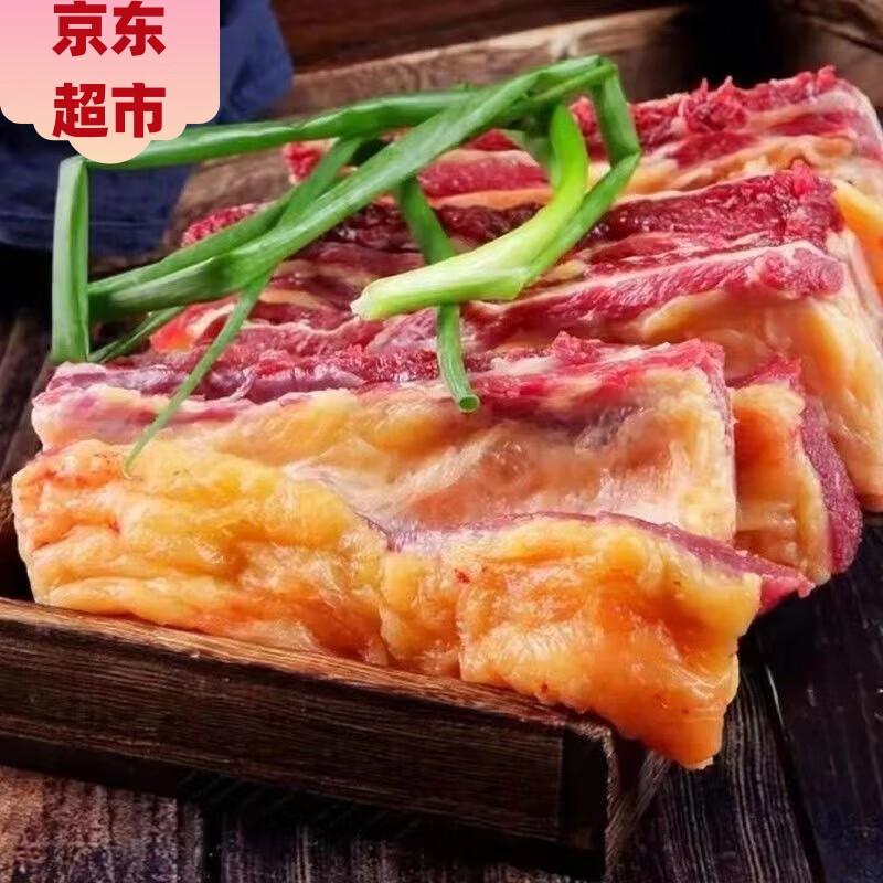 馋家人新鲜黄膘牛排 散养草饲黄牛肉牛肋排 牛仔骨 内蒙新鲜生牛肉 冷冻 