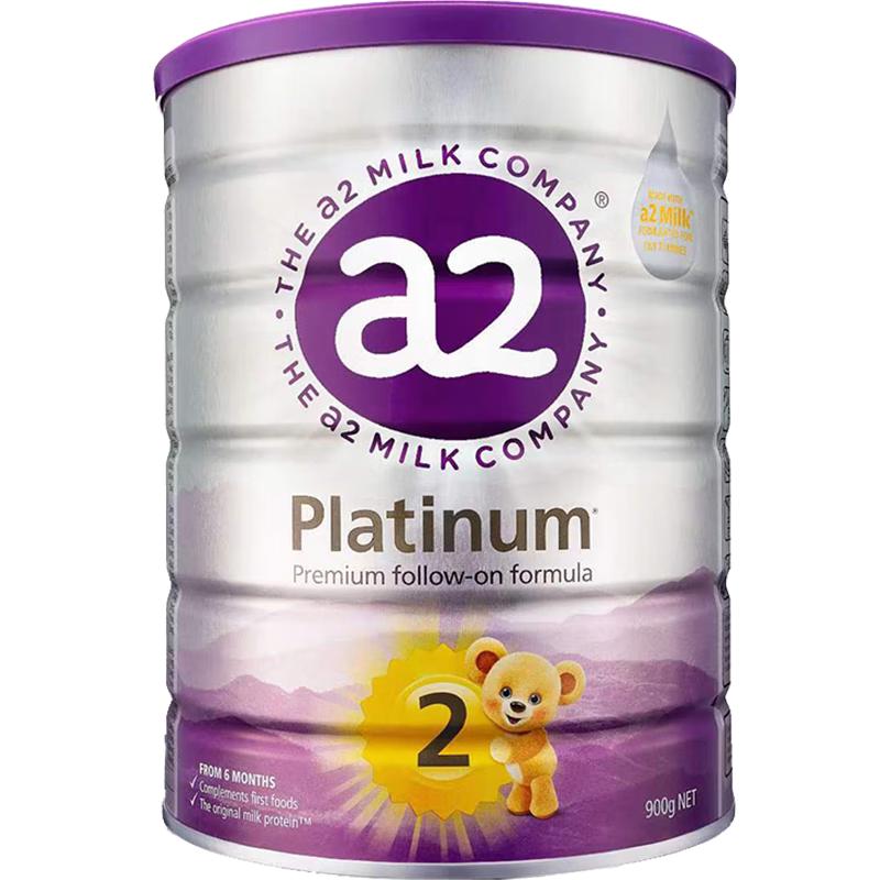 a2 奶粉澳洲紫白金 婴儿配方牛奶粉 新西兰进口 新生儿 2段 900g （6-12月） 127