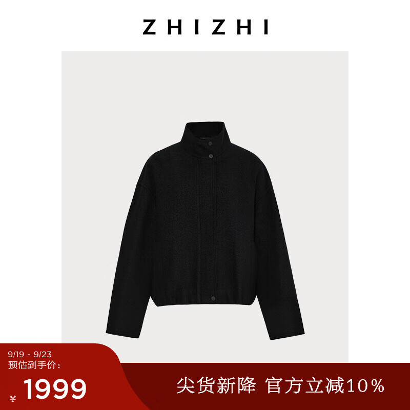 ZHIZHI 致知 女士毛呢外套 10112944400526 1857.6元（需用券）