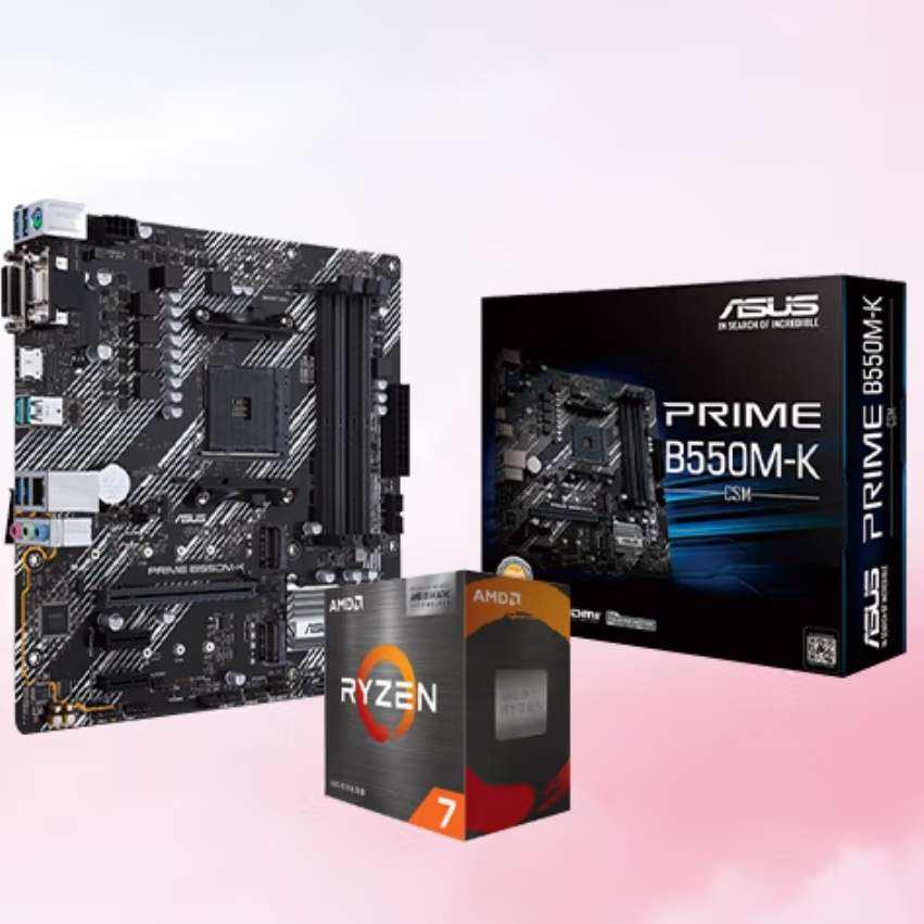 plus:AMD 锐龙R7 5700X3D搭华硕PRIME B550M-K 主板CPU套装 板U套装 1640.76元