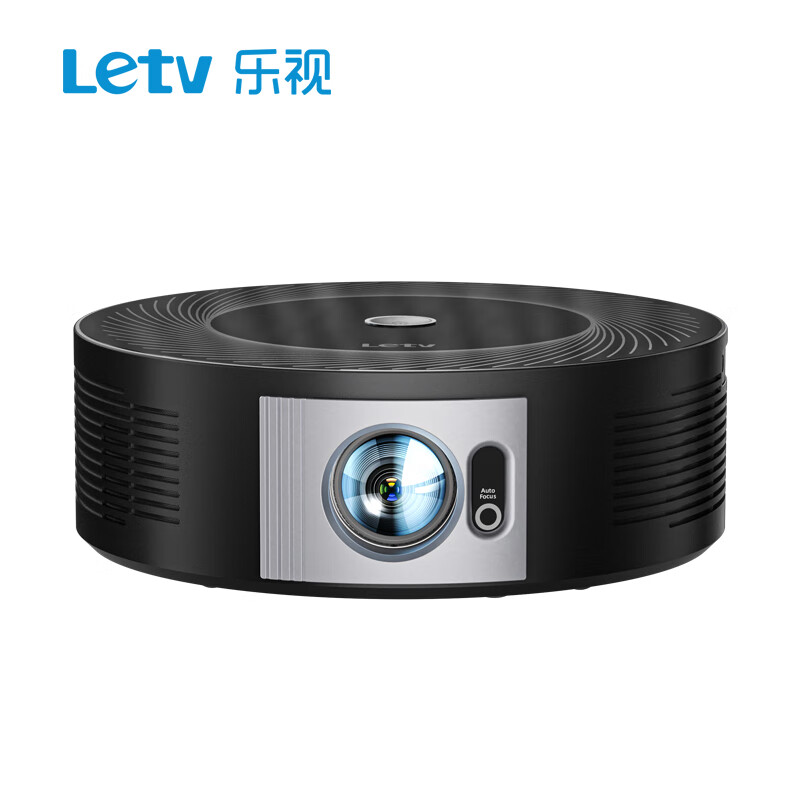 新品发售、31日20点：Letv 乐视 X206Pro 家用投影仪 699元包邮