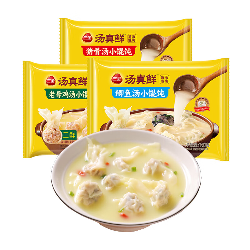 三全 汤真鲜鱼汤鲅鱼小云吞140g 4.88元
