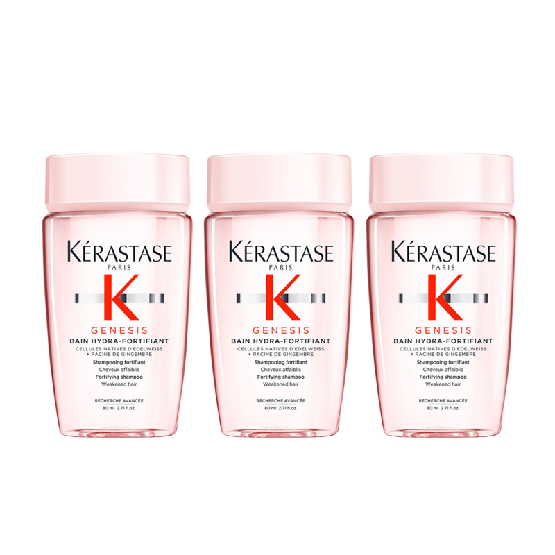 KÉRASTASE 卡诗 赋源芯丝沁透洗发水 80ml（元气姜 粉瓶）*3 82.9元