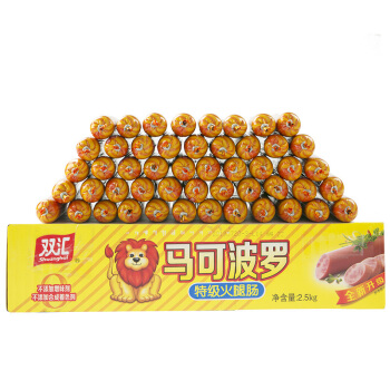 双汇 马可波罗特级火腿肠 50g*5支*10 整箱装 99元