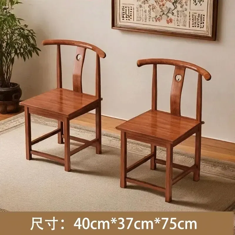 LISM 实木餐桌椅仿古中式茶椅餐椅 2把 99.5元（需买2件，需用券）