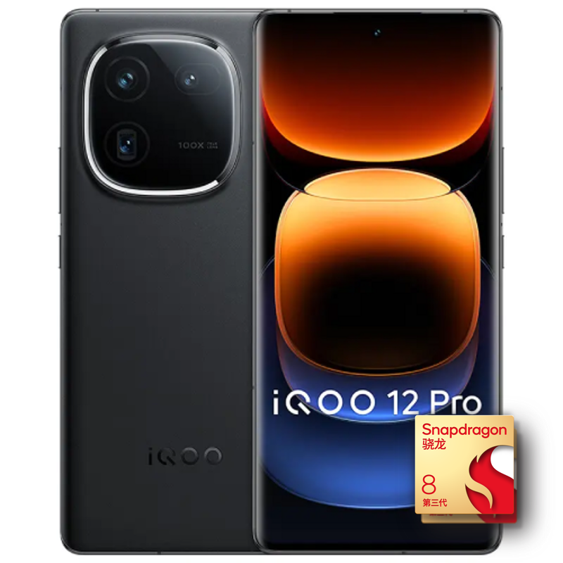 iQOO 12 Pro 5G手机 16GB+256GB 赛道版 骁龙8Gen3 4674.01元