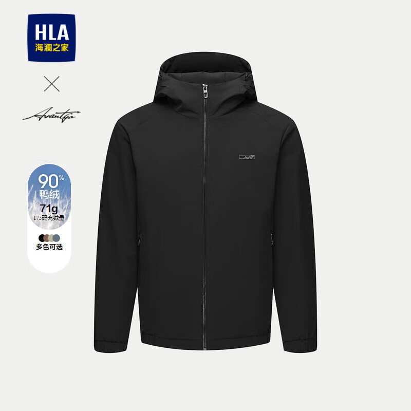 HLA 海澜之家 男士羽绒服 24轻商务时尚系列 398元（需用券）