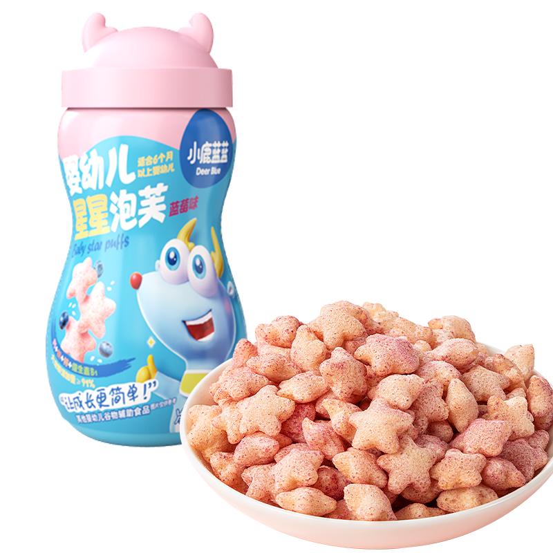 小鹿蓝蓝 星星泡芙 蓝莓味 42g 5.9元
