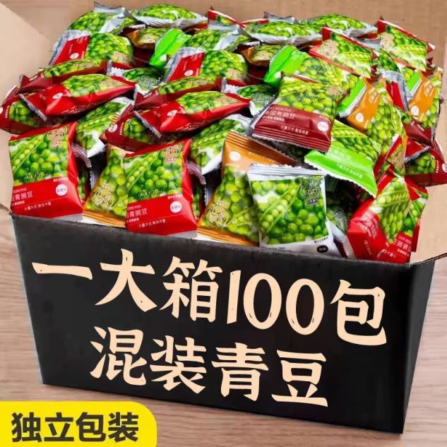 七点食分 香酥青豌豆100包 混合装 19.75元（需用券）