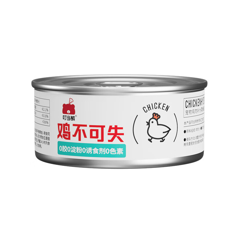 叮当熊 猫罐头补水鸡丝 85g*20罐 ￥24.9