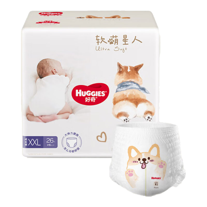 plus会员：好奇 Huggies 软萌星人柯基裤成长裤XXL26片 15kg以上 加大号婴儿尿不