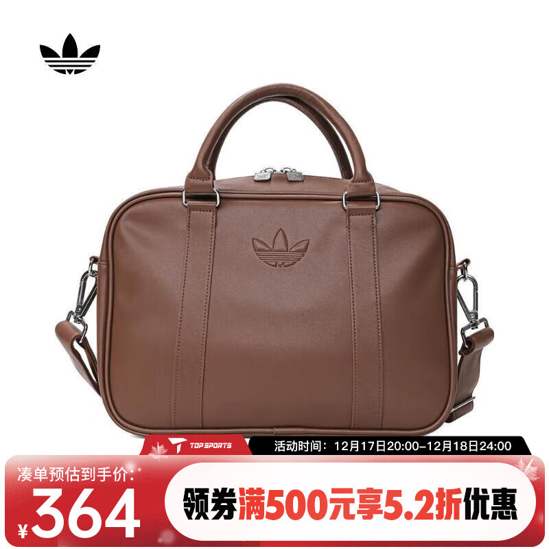 adidas 阿迪达斯 Originals三叶草2024年女子AIRLINER 2斜挎包 KC0371 359.99元