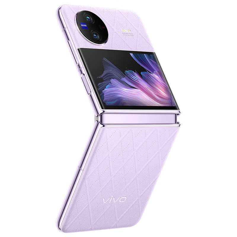 vivo X Flip 5G折叠屏手机 12GB+256GB 菱紫 第一代骁龙8+ 4999元（需用券）