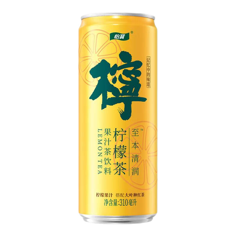 怡宝 清润柠檬茶310mL*6瓶 9.84元包邮