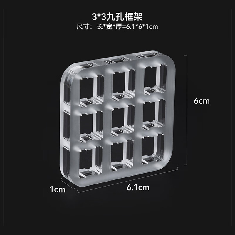 高特轴 OUTEMU 机械键盘轴体开关客制化键盘轴可热插拔段落轴线性轴静音轴