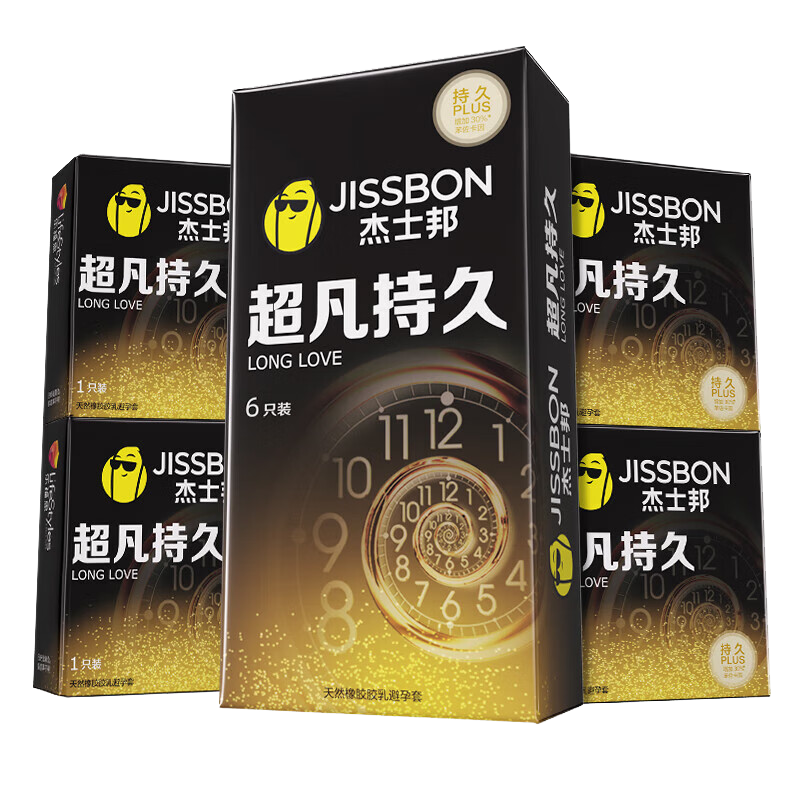 杰士邦 延时避孕套 黄金超凡持久 超薄0.01 21只装 持久3+超薄18 36.96元(需领券