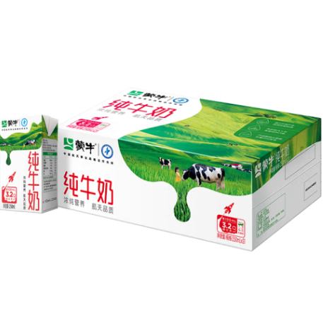 蒙牛 纯牛奶全脂灭菌乳250ml×21包*2箱 75.9元（合37.95元/箱）