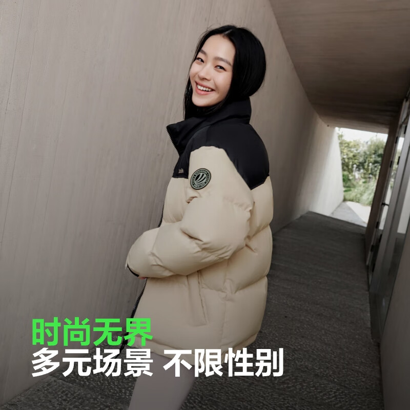 波司登 KH联名系列 情侣款新国标90绒立领羽绒服 B40143380 799.1元(需用券)