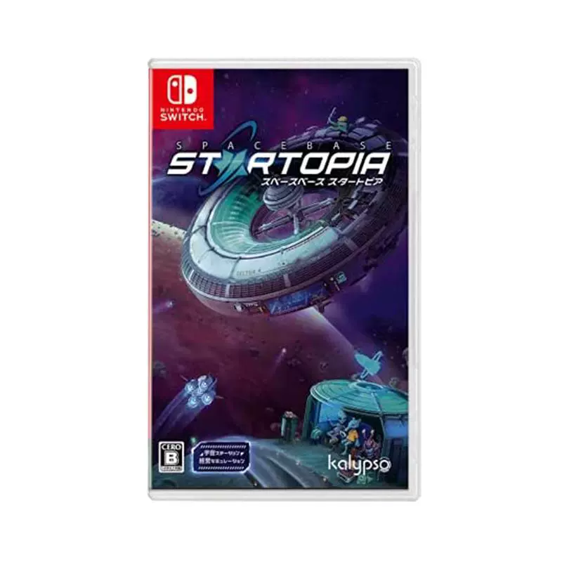 Nintendo 任天堂 Switch 游戏卡带 星际乐土 太空基地 ￥57.78