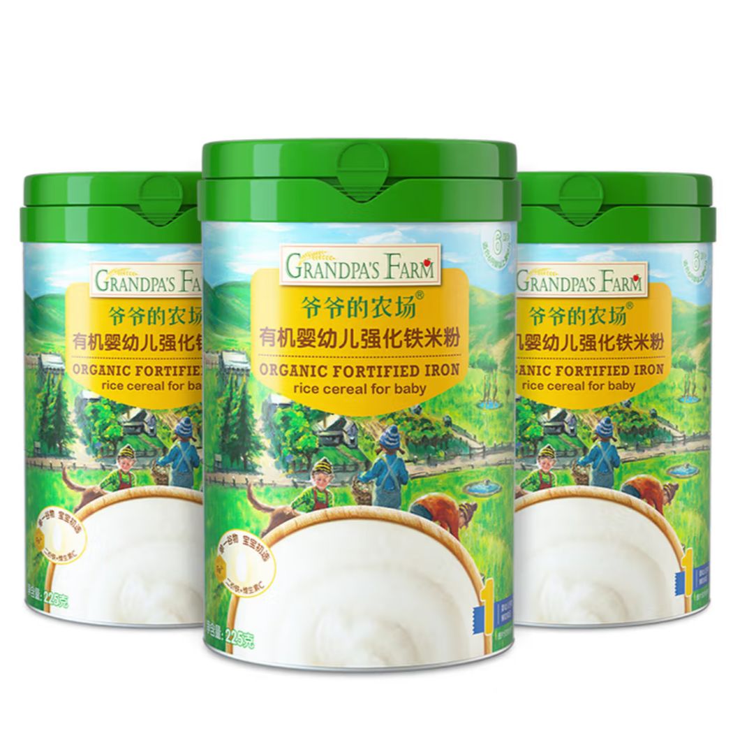 爷爷的农场 有机婴幼儿强化铁米粉 225g*3罐 117.04元（需用券）