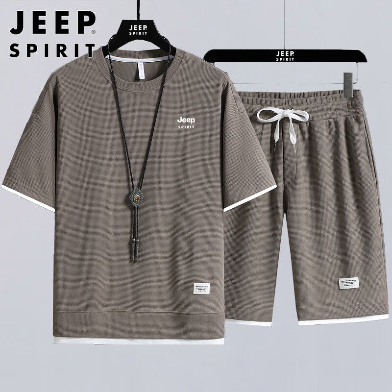 JEEP SPIRIT 吉普短袖T恤男套装夏季休闲两件套圆领上衣短裤男装 灰杏 XL 159.8