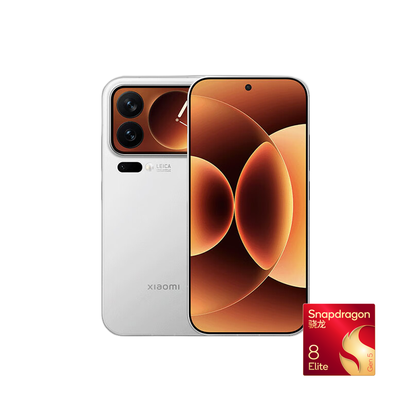 小米 17 Pro 5G手机 12GB+512GB 白色 第五代骁龙8至尊版 4799元