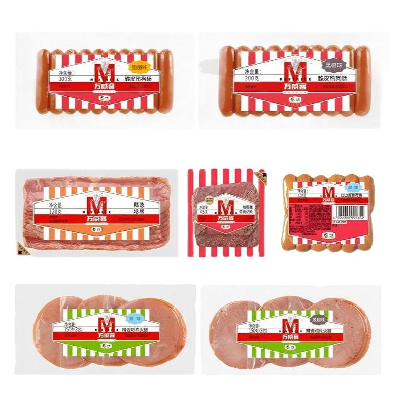 Maverick 香肠培根切片火腿牛肉片烤肠早餐肠 1袋（任选） 11.6元