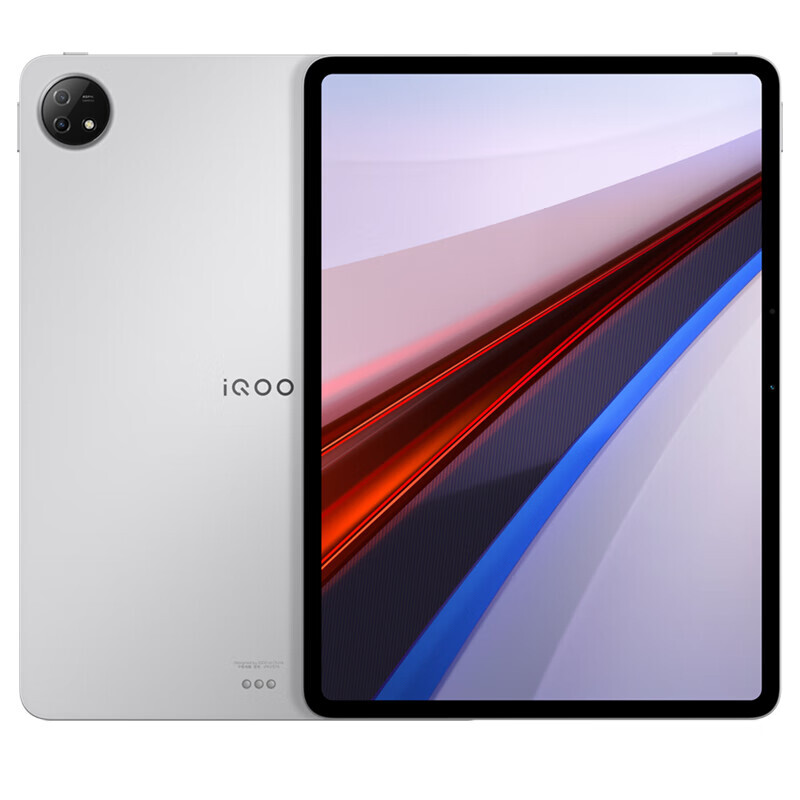 iQOO Pad 12.1英寸平板电脑银翼 2024.83元
