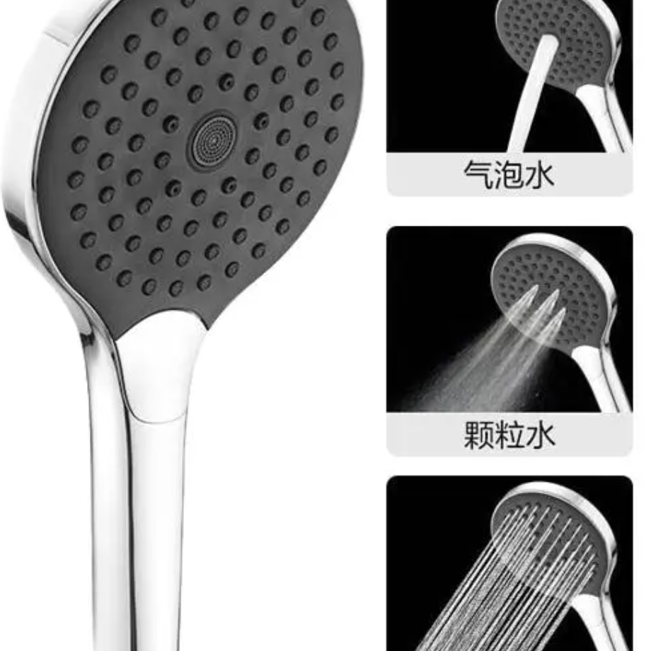 3.8焕新、家装季：MOEN 摩恩 HH3500 微气泡美肤淋浴花洒喷头 159元包邮（需用