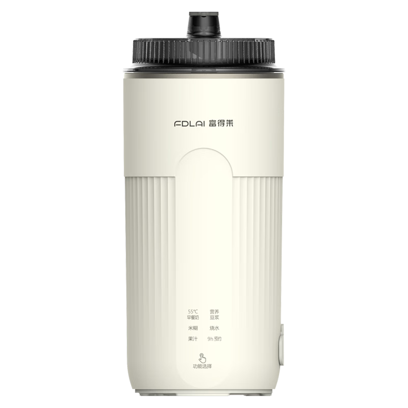 PLUS会员：富得莱 免过滤破壁机 珍珠白 迷你豆浆杯 0.35L 84.07元