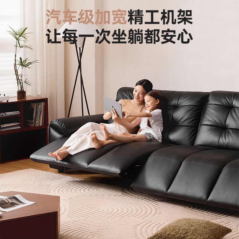 京东京造 大黑熊半青皮电动功能沙发真皮客厅双电动2.8m 4999元 - 线报酷