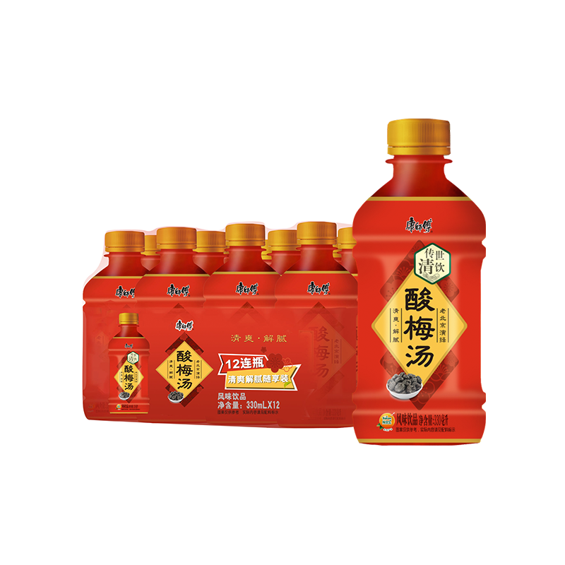 康师傅 陈皮酸梅汤 果味饮品 330ml*12瓶 21.9元