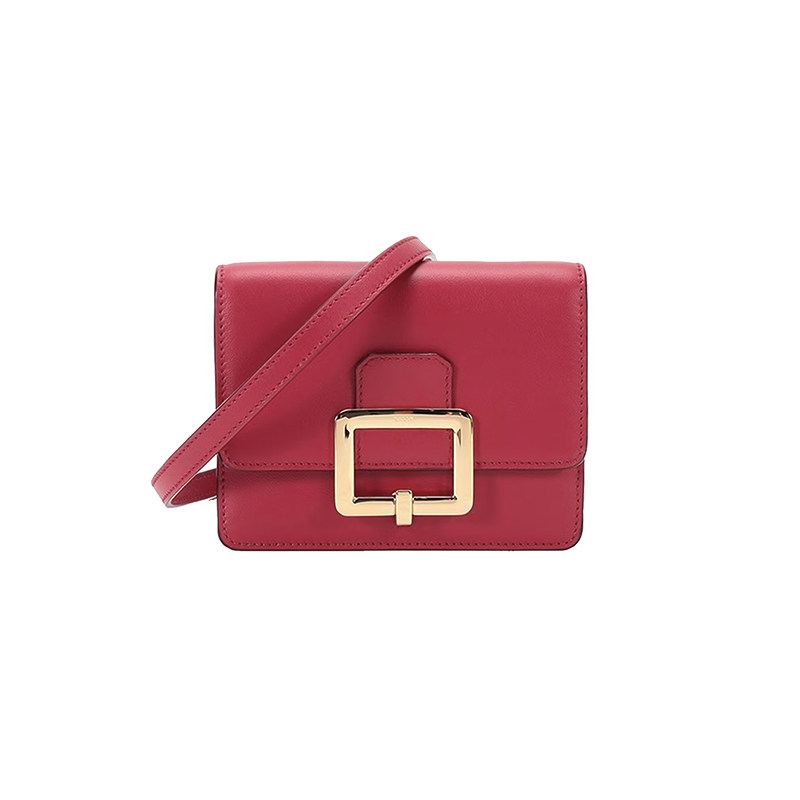 BALLY 女士单肩斜挎包 6237077 867元