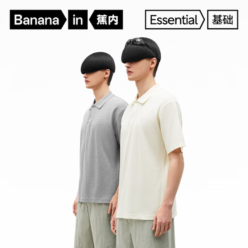 Bananain 蕉内 302 Go男士POLO衫纯棉透气不闷热亲肤吸湿速干短袖 89.2元（需用券